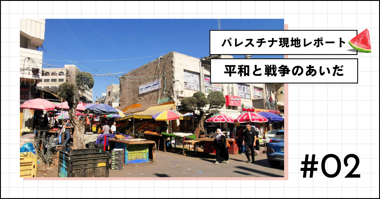 c85d9d4ddc7089d80c2520261e9726a1-1741943330.png
